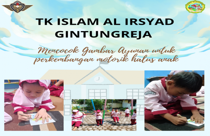 Kegiatan Mencocok gambar ayunan 