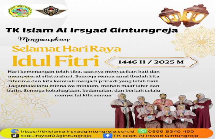Selamat Hari Raya Iedul Fitri 