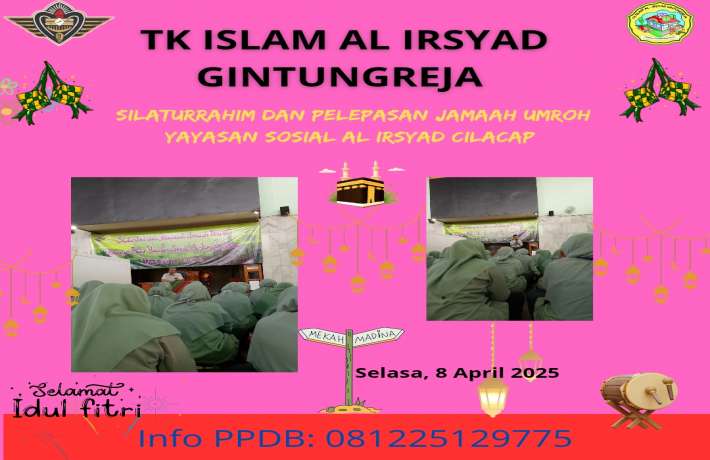 Silaturrahmi dan Pelepasan Jamaah Umroh Yayasan Sosial AL IRSYAD Cilacap 