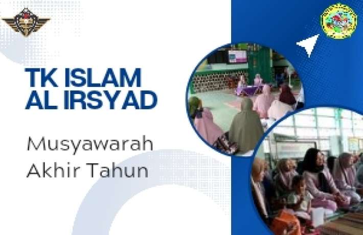 Musyawarah Akhir Tahun Pelajaran berjalan lancar