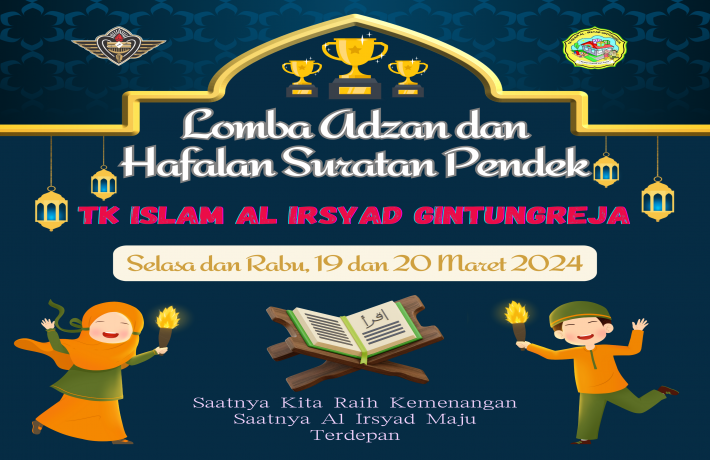 Meningkatkan Kualitas Keislaman melalui Lomba di bulan Ramadhan