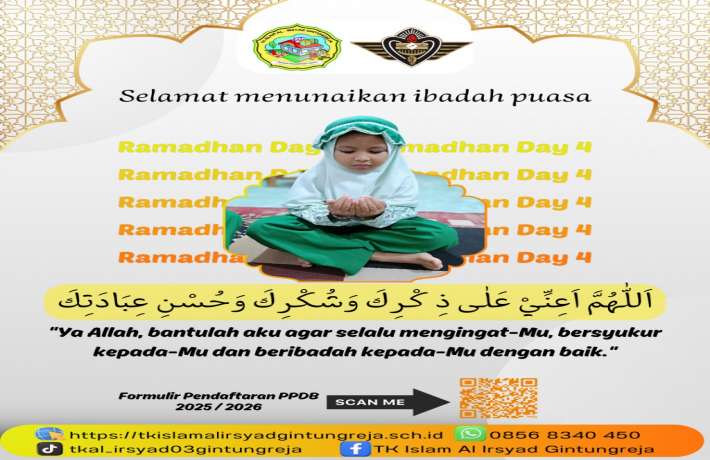 Rencana Kegiatan Pembelajaran Ramadhan 
